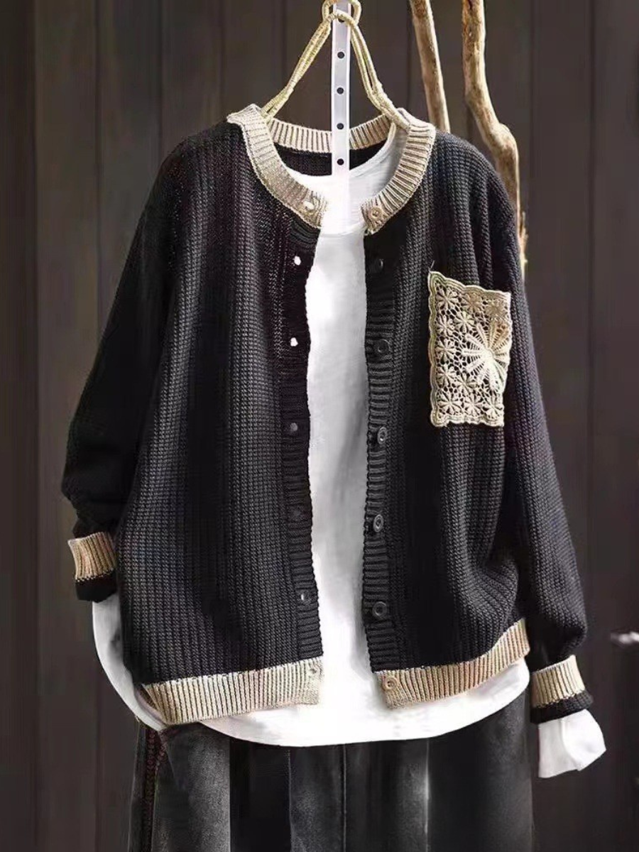 Aveline Knit Cardigan